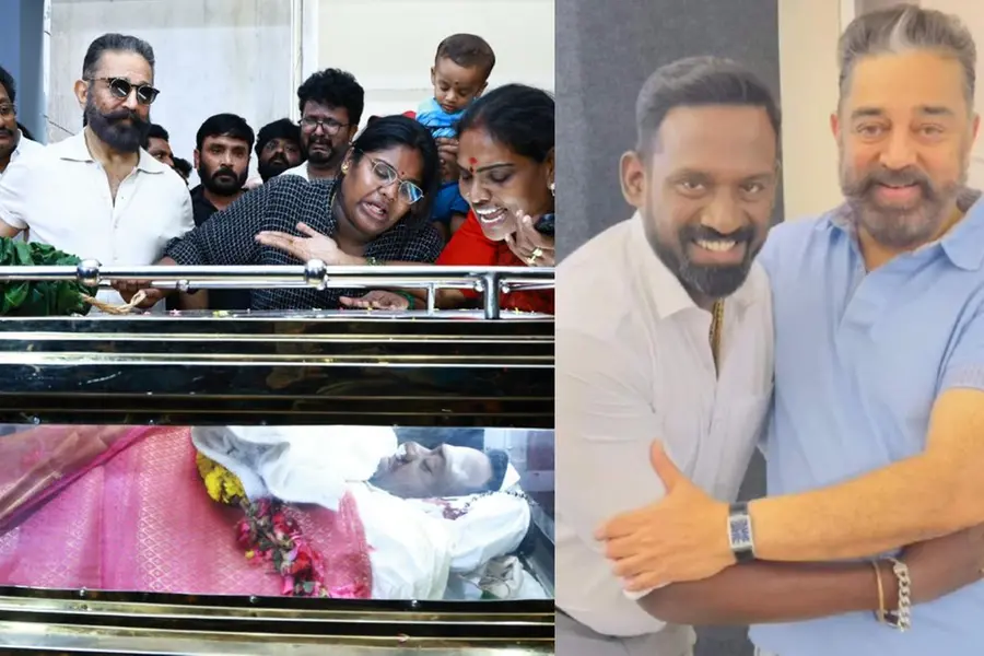 റോബോ ശങ്കറിനെ അവസാനമായി കാണാനെത്തി കമൽഹാസൻ, സങ്കടം സഹിക്കാനാവാതെ മകൾ; വൈകാരിക നിമിഷങ്ങൾ