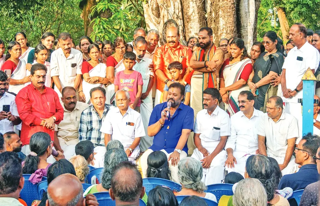 • ബിജെപി ഇരിങ്ങാലക്കുട മണ്ഡലം കമ്മിറ്റിയുടെ നേതൃത്വത്തിൽ പൊറത്തിശ്ശേരി കണ്ടാരംതറയിൽ നടത്തിയ കലുങ്ക് സൗഹൃദസംവാദത്തിൽ കേന്ദ്രമന്ത്രി സുരേഷ്ഗോപി സംസാരിക്കുന്നു