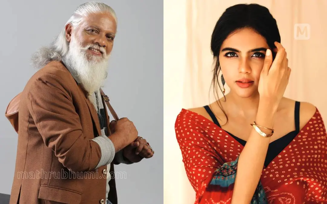 അഷ്ഫറ് ഗുരുക്കൾ, കല്യാണി പ്രിയദർശൻ| Photos: Mathrubhumi
