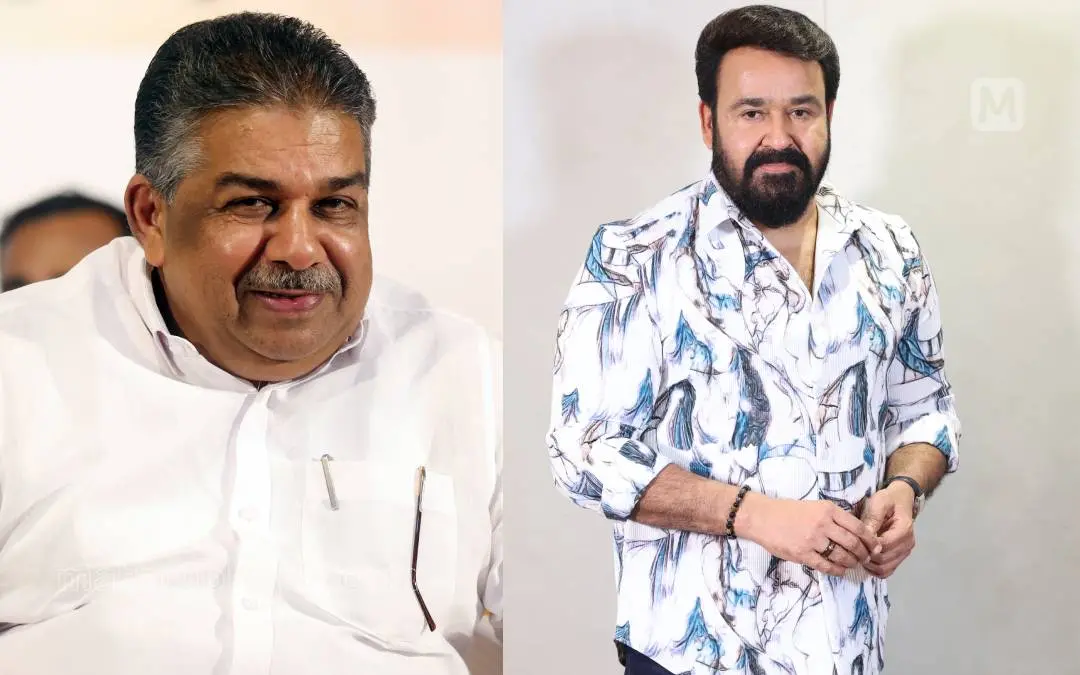 സജി ചെറിയാൻ, മോഹൻലാൽ
