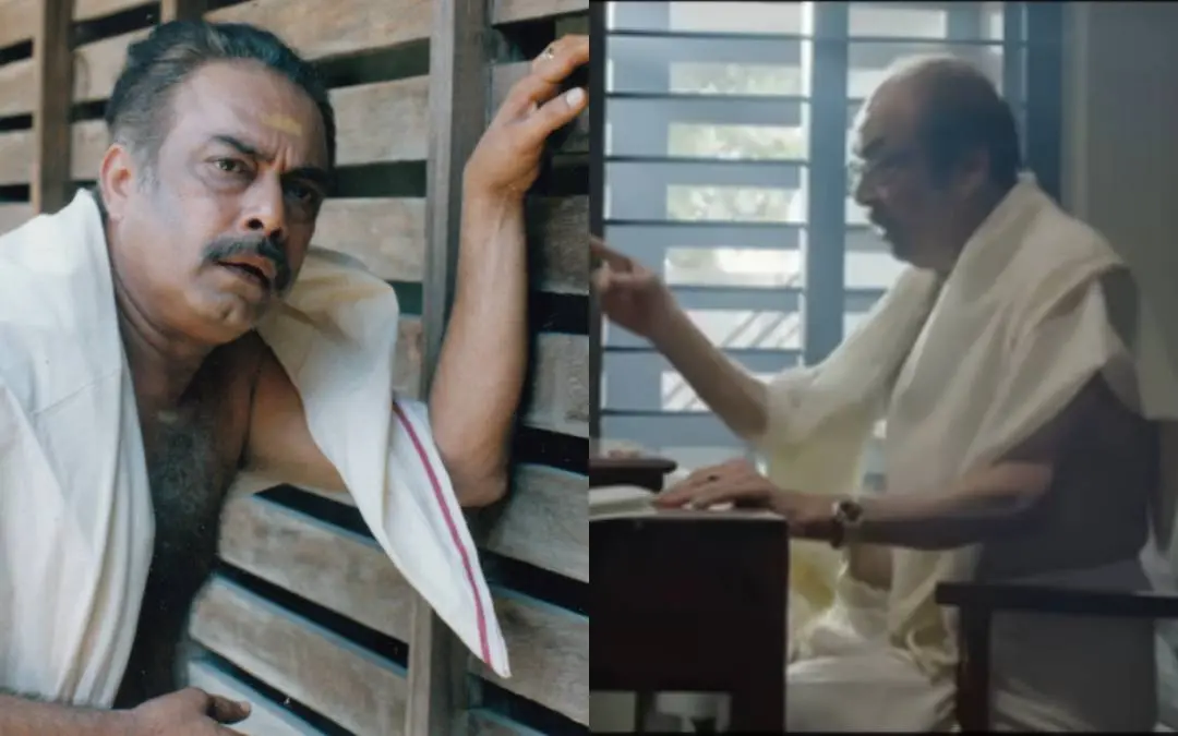 ജനാർദനൻ