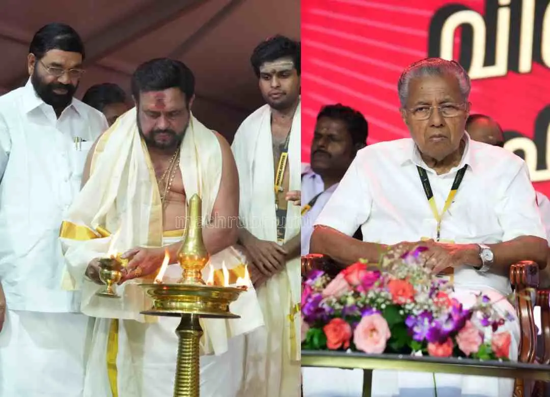 ആഗോള അയ്യപ്പ സംഗമവേദിയില്‍നിന്നും |ഫോട്ടോ:അഭിലാഷ് ചിറക്കടവ്/മാതൃഭൂമി
