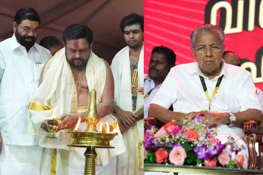 അയ്യപ്പസംഗമത്തിന് തിരിതെളിഞ്ഞു; മുഖ്യമന്ത്രിയുടെ കാറിൽ വെള്ളാപ്പള്ളിയും,ചടങ്ങിന് ആശംസ നേർന്ന് യോഗി