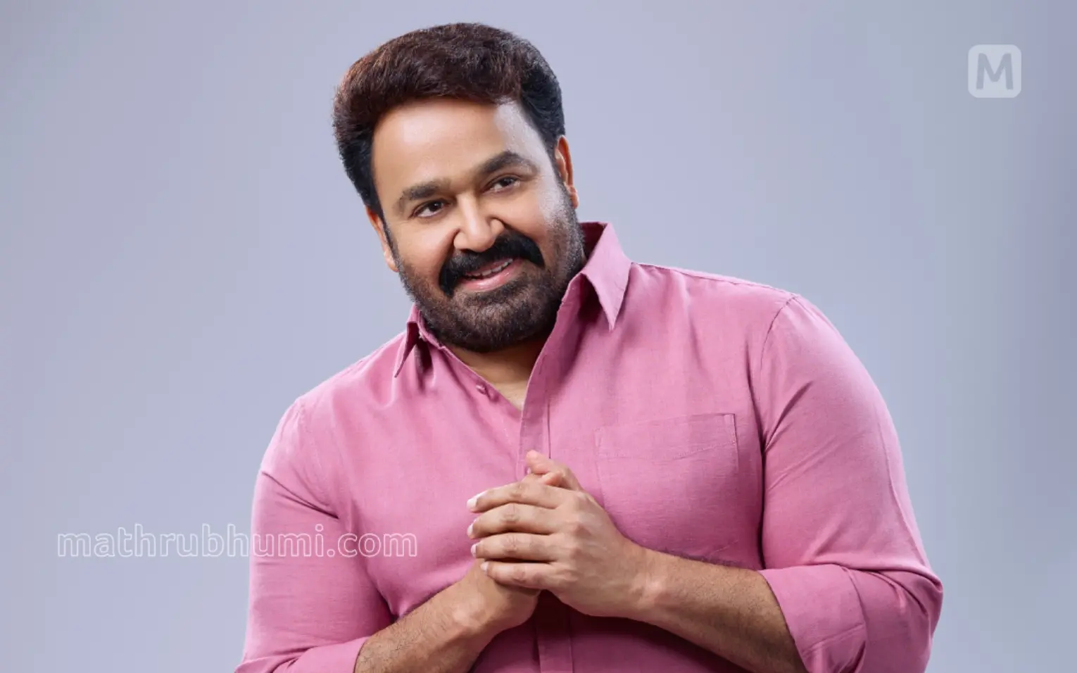 മോഹൻലാൽ | ചിത്രം: മാതൃഭൂമി