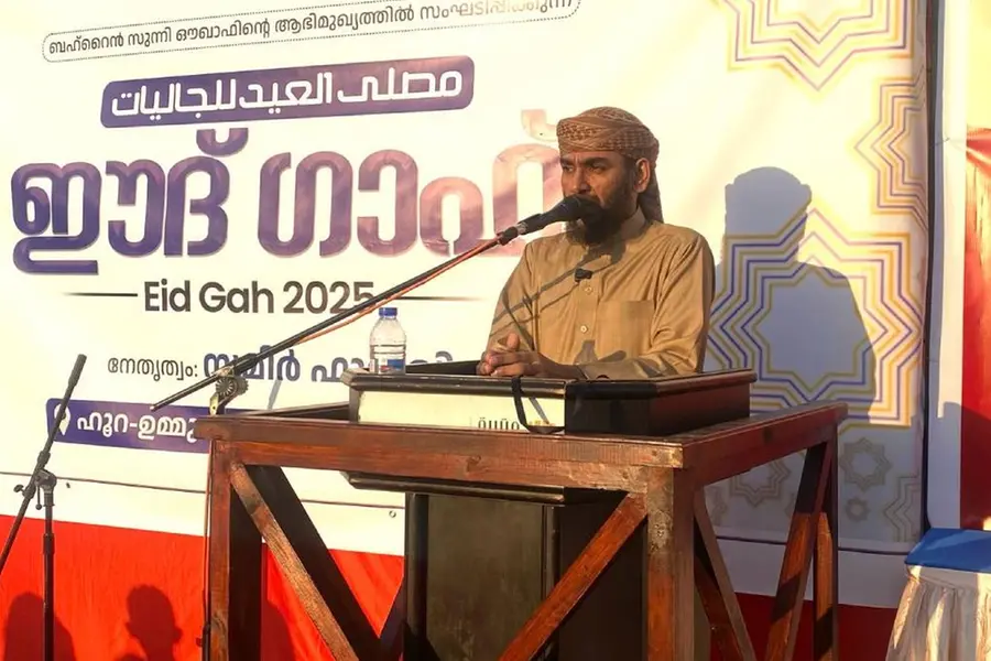 അല്‍ മന്നാഇ സെന്റര്‍ മലയാള വിഭാഗം ഈദ് ഗാഹ് സംഘടിപ്പിച്ചു