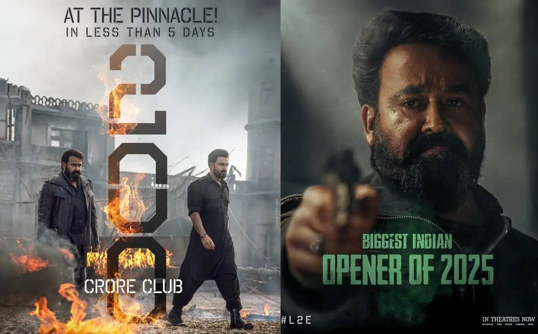 എമ്പുരാൻ സിനിമുടെ പോസ്റ്ററുകൾ | ഫോട്ടോ: Facebook