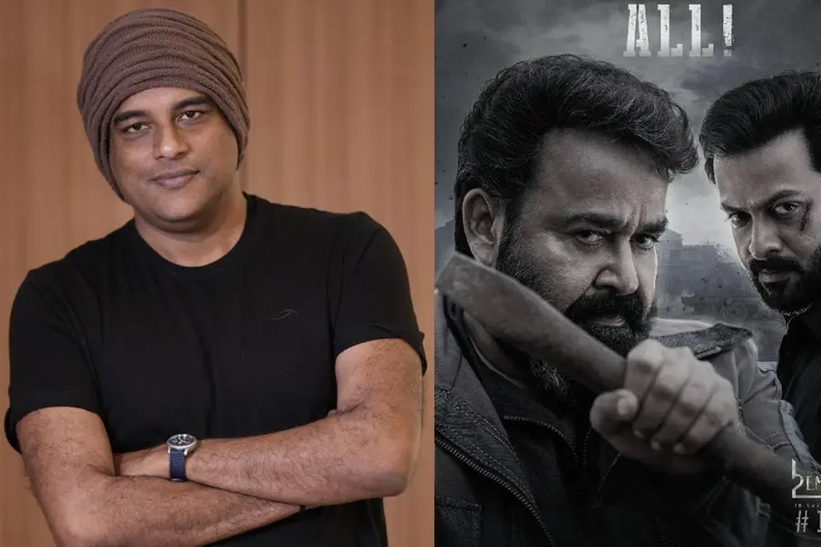 'ചങ്കൂറ്റം പണയം വെക്കാത്തവൻ', 'മാപ്പ് ജയൻ പറയില്ല'; മുരളി ഗോപിയുടെ ഈദ് ആശംസയ്ക്ക് കമന്റുകളുടെ പൂരം