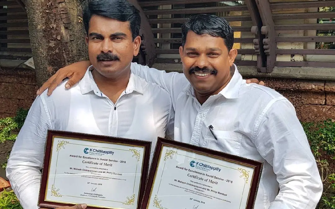ഫിലിപ്പ് മമ്പാടും മഹേഷ് ചിത്രവര്‍ണ്ണമും