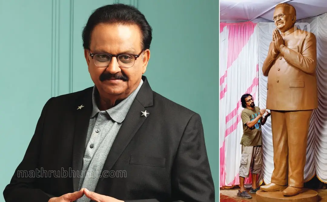 എസ്.പി.ബാലസുബ്രഹ്മണ്യം, എസ്.പി. ബാലസുബ്രഹ്മണ്യത്തിന്റെ വെങ്കലപ്രതിമ നിർമിക്കുന്നതിനായി പയ്യന്നൂർ കാനായിയിൽ തയ്യാറാക്കിയ കളിമൺപ്രതിമയിൽ അവസാന മിനുക്കുപണികൾ നടത്തുന്ന ശില്പി ഉണ്ണി കാനായി | ഫോട്ടോ: മാതൃഭൂമി