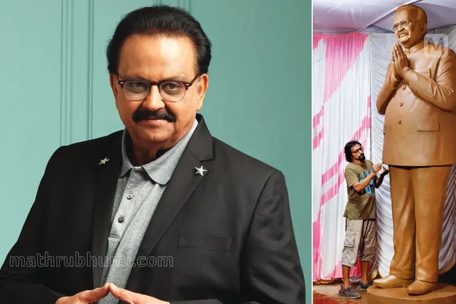 എസ്പിബിയുടെ പൂർണകായ ശില്പമൊരുങ്ങുന്നു, മുൻകൈയെടുത്തത് യേശുദാസിന്റെ നേതൃത്വത്തിലുള്ള ‘സമം’ സംഘടന