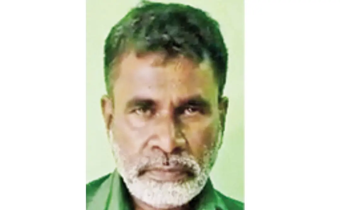 മുഹമ്മദ്