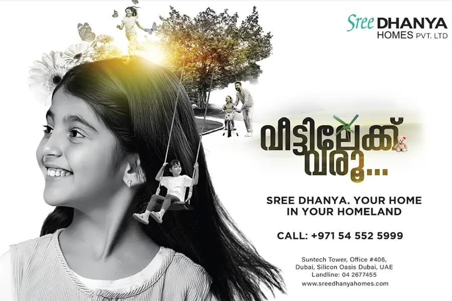ആധുനികതയും ആഡംബരവും മികവേകുന്ന പ്രോജക്ടുകളുമായി ശ്രീ ധന്യ ഹോംസ് തിരുവനന്തപുരത്ത്