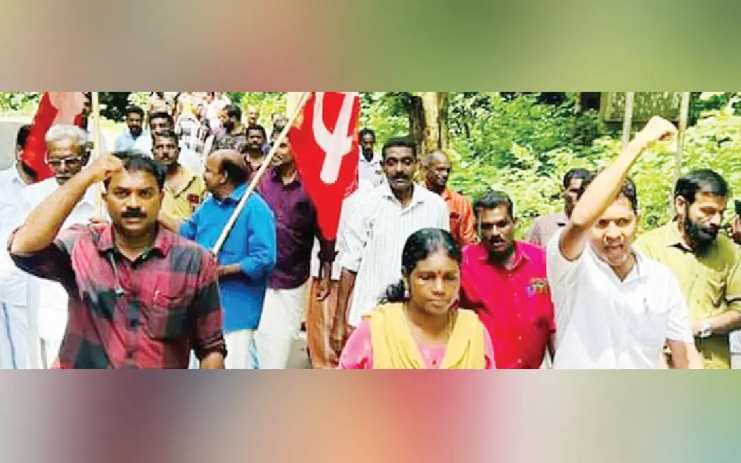 സി.ഐ.ടി.യു. പ്രവർത്തകർ നടത്തിയ പ്രതിഷേധ പ്രകടനം