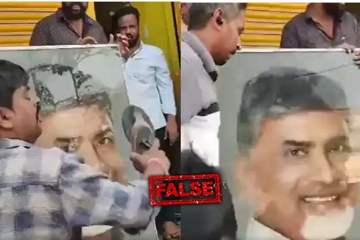മോദിക്ക് പിന്തുണ നൽകിയതിന് നായിഡുവിനെതിരെ നടന്ന പ്രതിഷേധമല്ല ഇത് | Fact Check