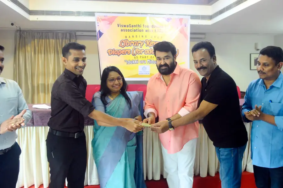 ഇടുക്കിയെ മിടുക്കിയാക്കാൻ കൈകോർത്ത് മോഹൻലാൽ, അഞ്ചുരുളി ലൈബ്രറിയുടെ താക്കോൽദാനം നിർവഹിച്ചു