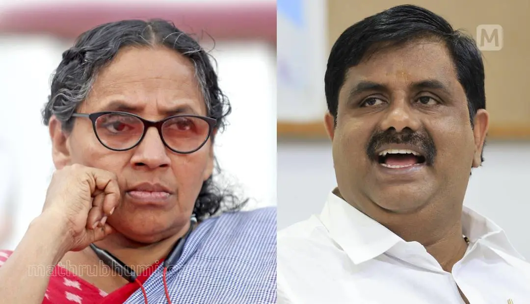 കെ.കെ. ലതിക, കെ. പ്രവീൺ കുമാർ