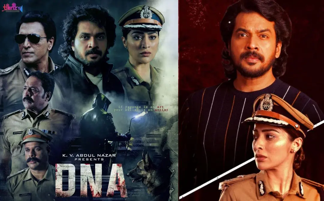 ഡി.എൻ.എ എന്ന ചിത്രത്തിന്റെ പോസ്റ്ററുകൾ | ഫോട്ടോ: www.facebook.com/DNAMalayalamMovie