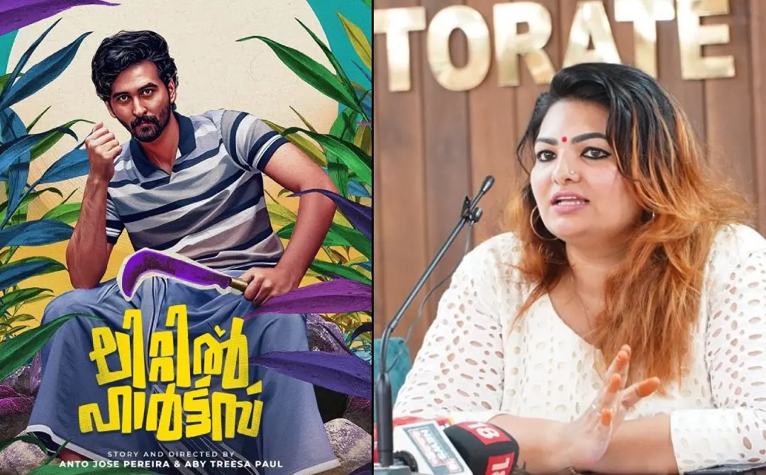 ലിറ്റിൽ ഹാർട്ട്സ് സിനിമയുടെ പോസ്റ്റർ, സാന്ദ്രാ തോമസ് | ഫോട്ടോ: www.facebook.com/ActorBabuRaj, www.facebook.com/sandrathomasofficial
