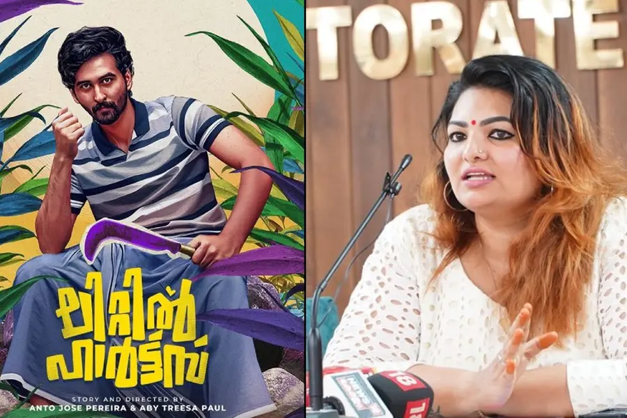 'ലിറ്റിൽ ഹാർട്ട്സി'ന് ജിസിസിയിൽ വിലക്ക്, ഒരു നിഗൂഢത പുറത്തുവരാനുണ്ടെന്ന് സാന്ദ്രാ തോമസ്