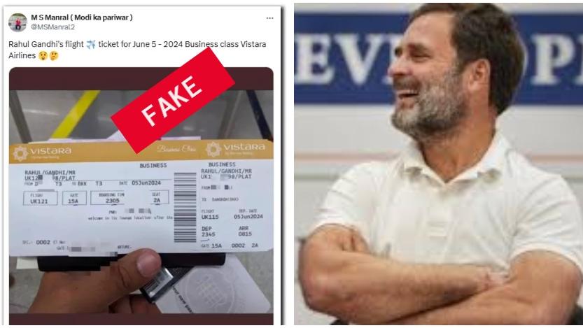 Image accompanying 'തിരഞ്ഞെടുപ്പുഫലം പുറത്ത് വന്ന് തൊട്ടടുത്ത ദിവസം ജൂൺ അഞ്ചിന് രാഹുൽ തായ്ലാൻറിലെ ബാങ്കോക്കിലേക്ക് പോകും'
