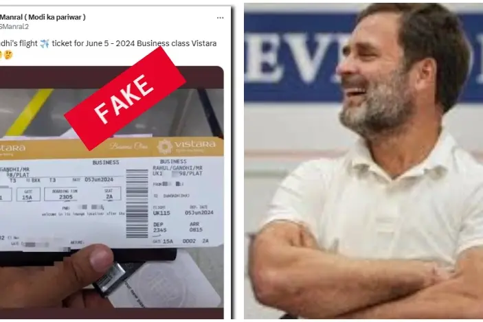 തിരഞ്ഞെടുപ്പ് ഫലം വന്ന ശേഷം രാഹുൽ ബാങ്കോക്കിലേക്ക് പോകുമെന്ന് വ്യാജ പ്രചാരണം | Fact Check
