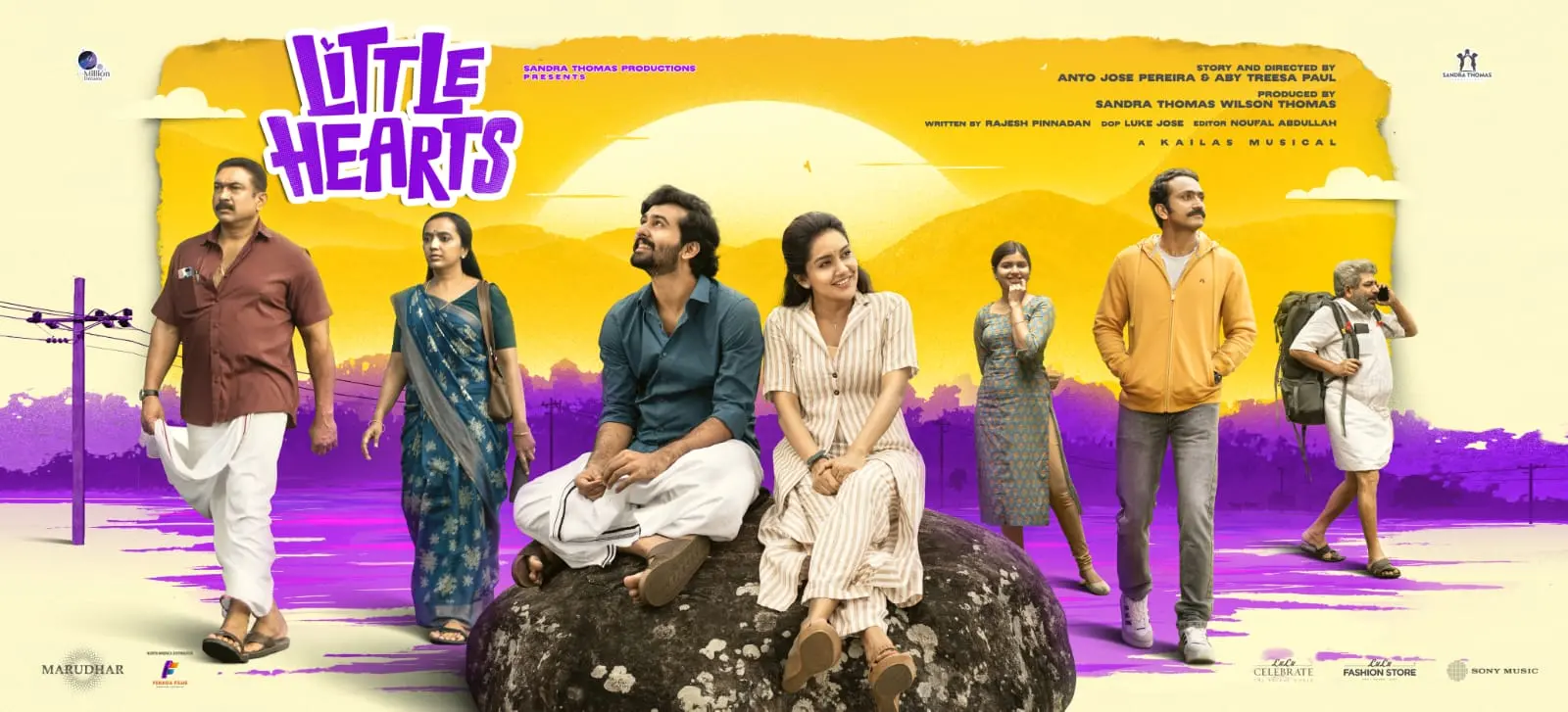 'ലിറ്റിൽ ഹാർട്സ്' പോസ്റ്റർ | ഫോട്ടോ: അറേഞ്ച്ഡ്