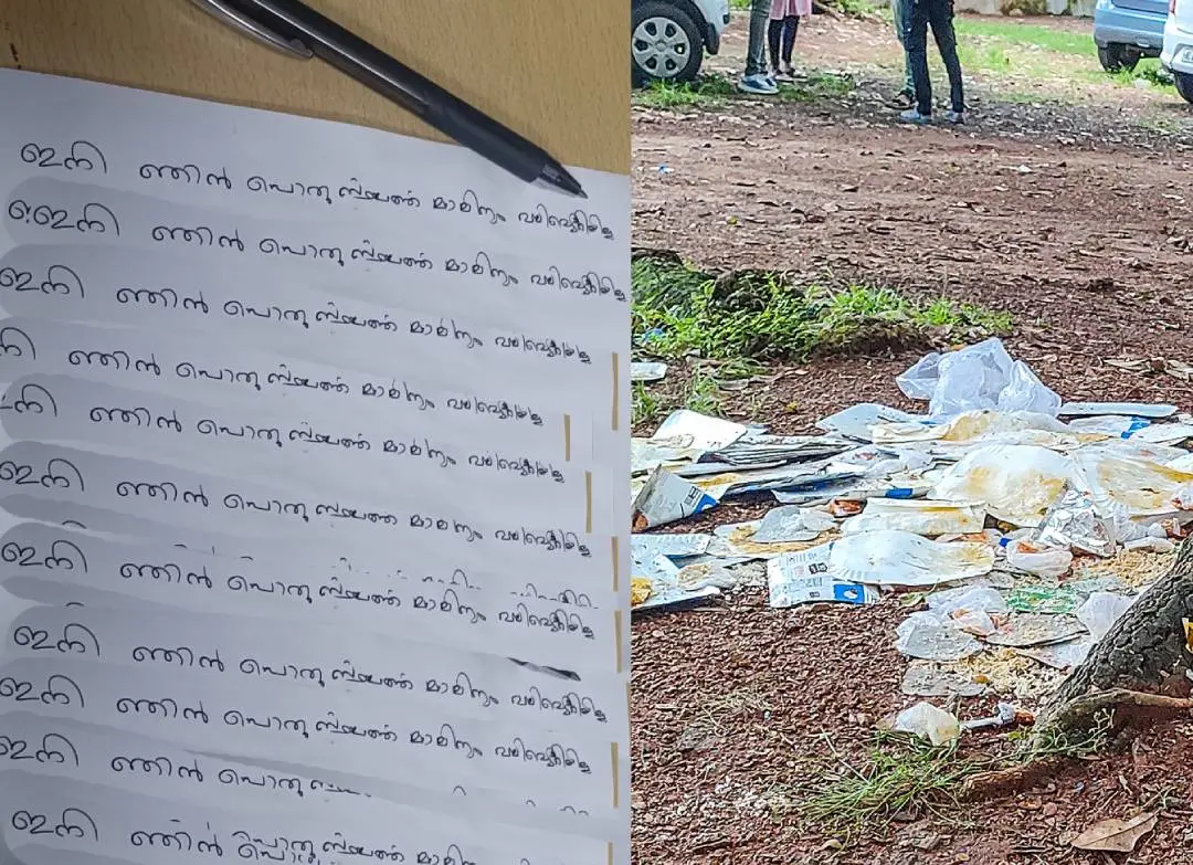 പ്രതീകാത്മക ചിത്രം |ഫോട്ടോ:മാതൃഭൂമി
