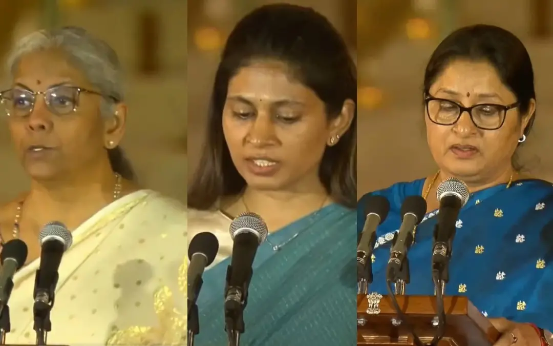 നിര്മല സീതാരാമന്, രക്ഷ നിഖിൽ ഖഡ്സെ, അന്നപൂർണ്ണ ദേവി