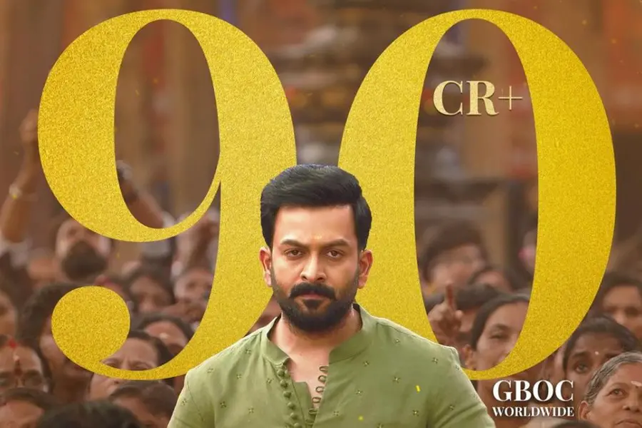 90 കോടി കിലുക്കത്തിൽ ഒരു കല്യാണമേളം, ബോക്സോഫീസിൽ കുതിപ്പുതുടർന്ന് 'ഗുരുവായൂരമ്പല നടയിൽ'