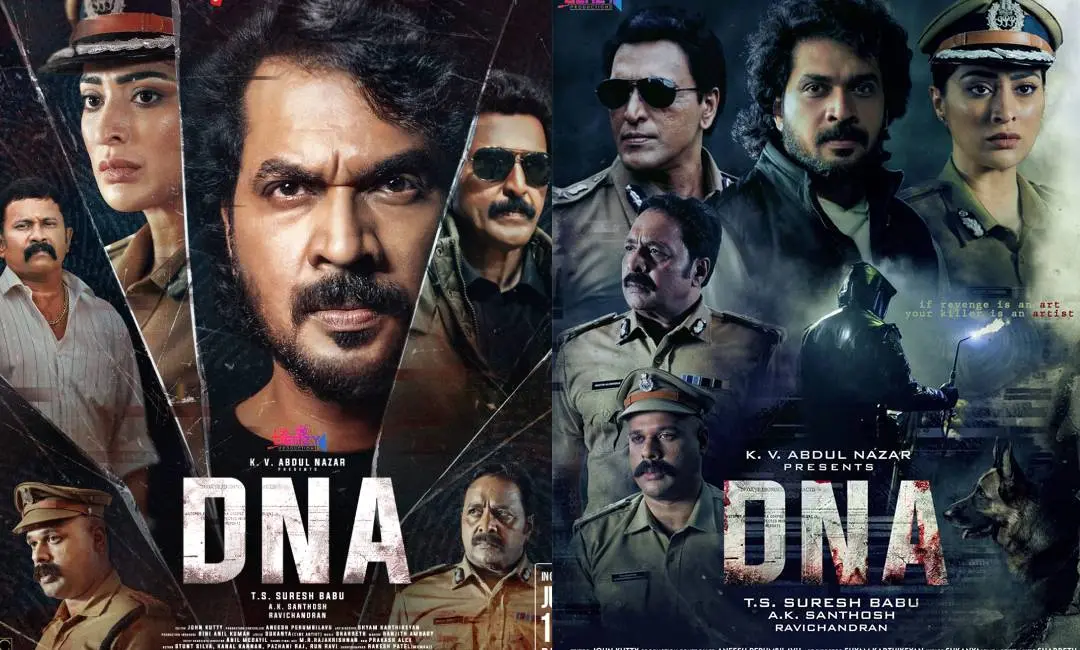 DNA Movie