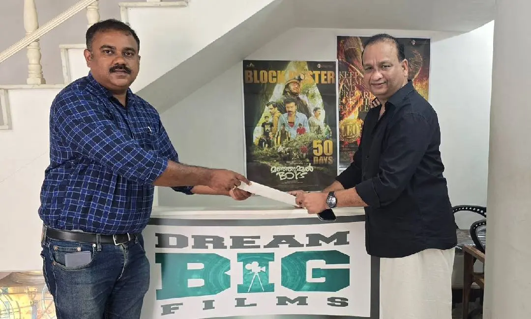 സുമതി വളവിന്റെ ഓൾ ഇന്ത്യ വിതരണാവകാശം ശ്രീ ഗോകുലം മൂവീസിന്റെ വിതരണാവകാശം ഡ്രീം ബിഗ് ഫിലിംസിന് നൽകുന്നു