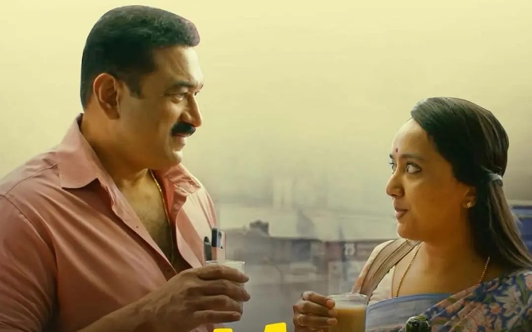 ലിറ്റിൽ ഹാർട്ട്സിന്റെ പോസ്റ്ററിൽനിന്ന് | ഫോട്ടോ: www.facebook.com/ActorBabuRaj