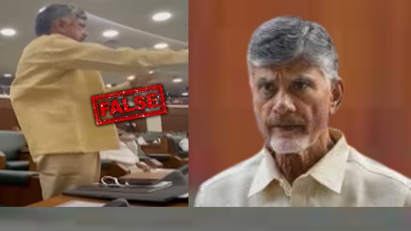 Image accompanying 'എൻ.ഡി.എ. സഖ്യ സർക്കാർ സത്യപ്രതിജ്ഞ ചെയ്ത് അധികാരമേൽക്കും മുൻപേ തന്നെ നായിഡു വളരെ ദേഷ്യത്തിലാണ് '