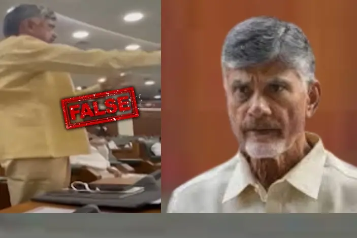 ചന്ദ്രബാബു നായിഡുവിന്റെ ഈ വീഡിയോ 2021-ലേതാണ് | Fact Check