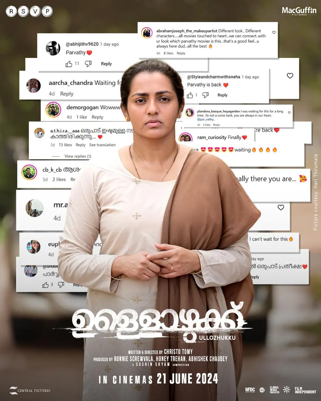 ഉള്ളൊഴുക്ക് എന്ന ചിത്രത്തിന്റെ പുതിയ പോസ്റ്റർ | ഫോട്ടോ: അറേഞ്ച്ഡ്