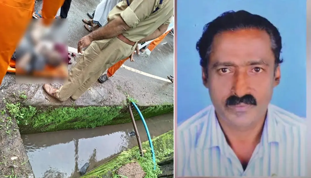 ഓവുചാലിൽ വീണ് മരിച്ച രഞ്ജിത്തിന്റെ മൃതദേഹം പുറത്തെടുക്കുന്നു, രഞ്ജിത്ത് കുമാർ
