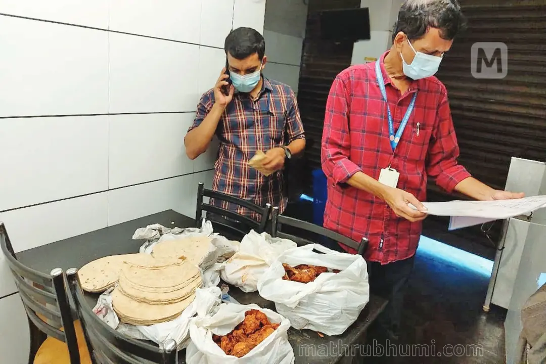 ഭക്ഷ്യസുരക്ഷാ വിഭാഗത്തിന്റെ പരിശോധന - പ്രതീകാത്മക ചിത്രം | ഫോട്ടോ: മാതൃഭൂമി