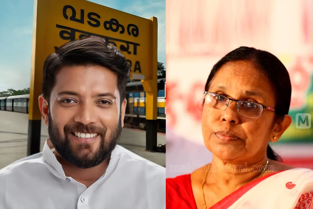 1. ഷാഫി പറമ്പിൽ, 2. കെ.കെ. ശൈലജ | Photo: 1. facebook.com/shafiparambilmla, 2. Mathrubhumi