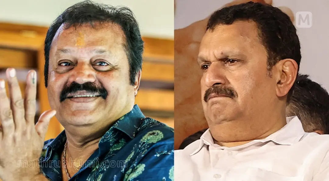 സുരേഷ് ഗോപി, കെ. മുരളീധരന് | Photo: Mathrubhumi