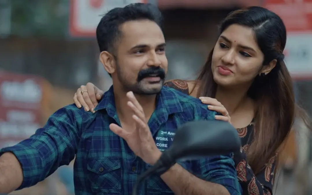 ട്രെയിലറിൽ നിന്നും