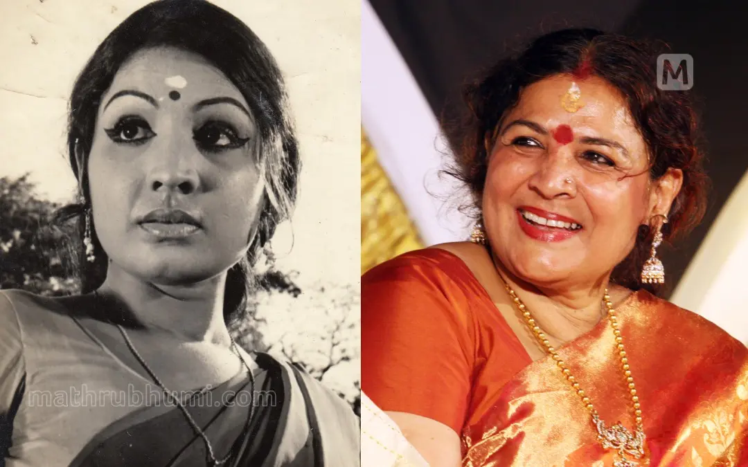 ജയഭാരതി അന്നും ഇന്നും | ഫോട്ടോ: മാതൃഭൂമി ആര്ക്കൈവ്സ്, മനീഷ് ചേമഞ്ചേരി
