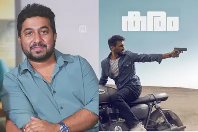‘There wasn’t a single role in the film that Dhyan could have done…’: Vineeth Sreenivasan