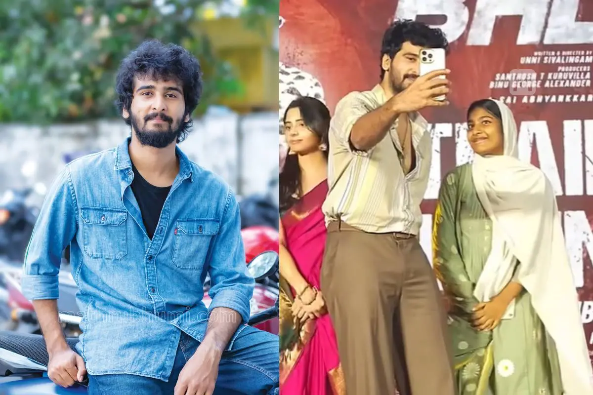 ഷെയ്ൻ നിഗം, പെൺകുട്ടിക്കൊപ്പം സെൽഫിയെടുക്കുന്നു / മാതൃഭൂമി ആർക്കൈവ്‌സ്, സ്‌ക്രീൻഗ്രാബ്‌