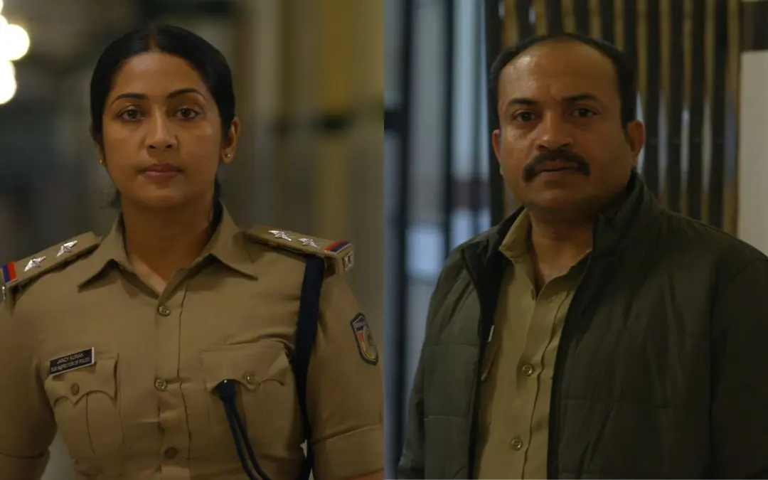 പാതിരാത്രി എന്ന ചിത്രത്തിൽ നവ്യാനായരും സൗബിൻ ഷാഹിറും | സ്ക്രീൻഗ്രാബ്