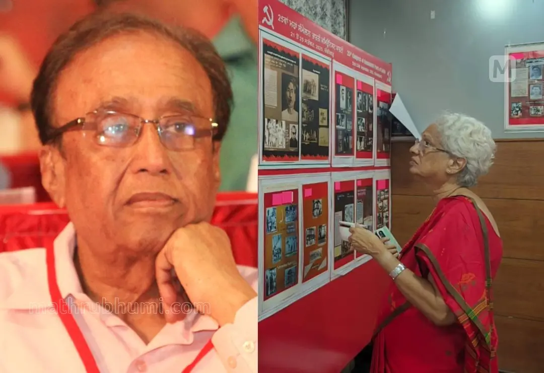 സുധാകർ റെഡ്ഡി,ഡോ. ബി.വി. വിജയലക്ഷ്മി ചണ്ഡീഗഢിലെ സിപിഐ പാര്‍ട്ടി കോണ്‍ഗ്രസ് വേദിയില്‍  | Photo: Mathrubhumi