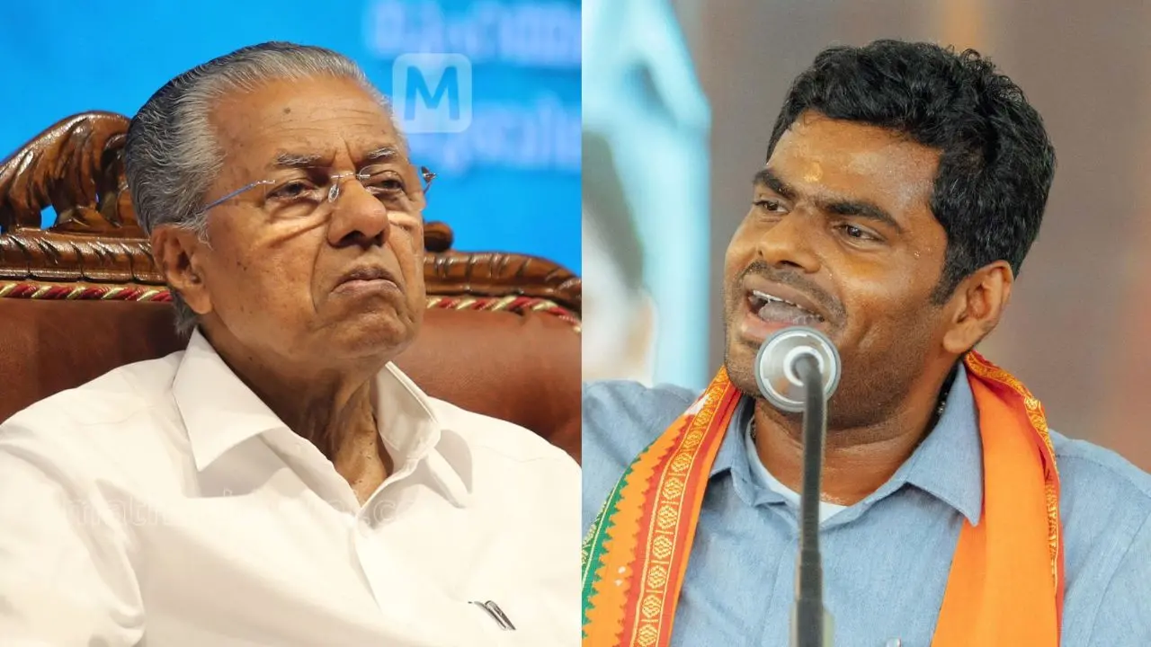 പിണറായി വിജയൻ | ചിത്രം: പി.പി. ബിനോജ്, മാതൃഭൂമി കെ. അണ്ണാമലൈ | Image credit: @annamalai_k x post
