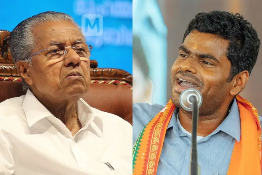 'കാമം, ക്രോധം, ലോഭം; നരകത്തിൽ പോകാനുള്ള ഈ മൂന്ന് വഴികളും പിണറായിയുടെ കൈയിലുണ്ട്' - അണ്ണാമലൈ