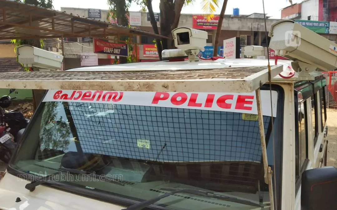 ഫോട്ടോ: മാതൃഭൂമി