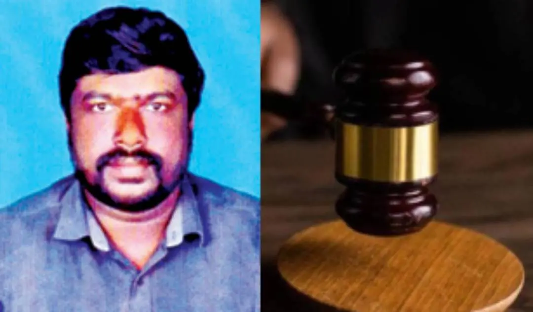 ബഹിസൺ