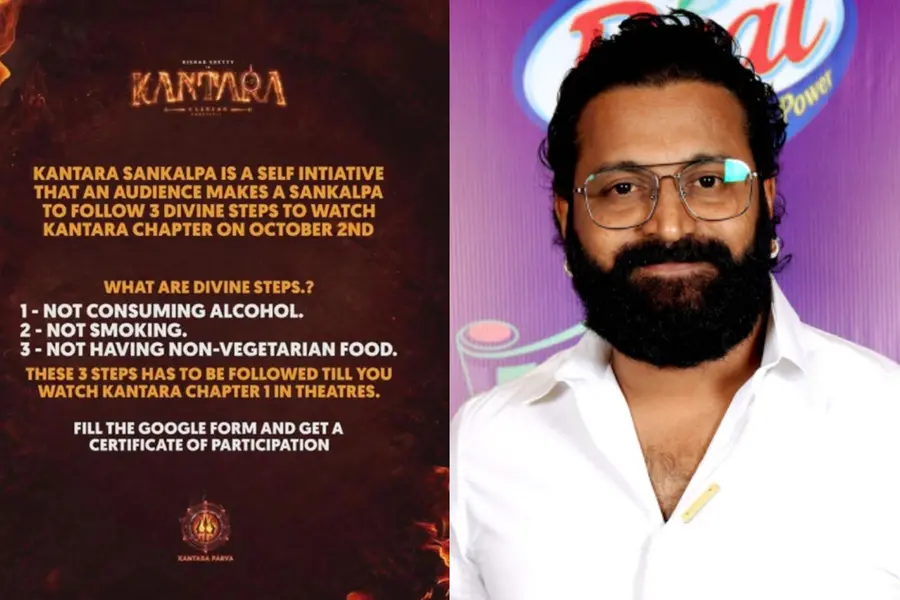 മദ്യം, മാംസാഹാരം, പുകവലി പാടില്ല; 'കാന്താര' കാണാൻ 'വ്രതം', വാസ്തവമെന്ത്?, പ്രതികരിച്ച് ഋഷഭ് ഷെട്ടി